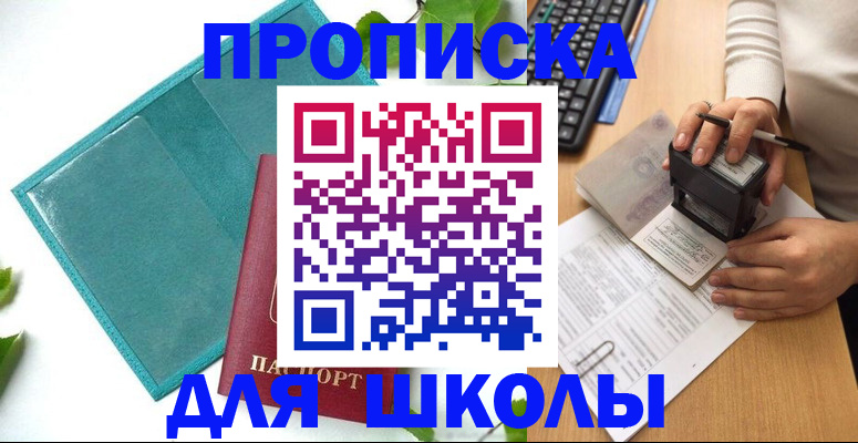 форма 3 в Каменск-Уральске