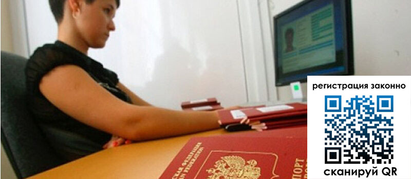 форма 3 в Каменск-Уральске форма 3 в Каменск-Уральске